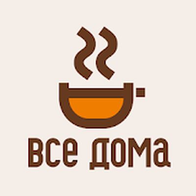 Скачать Булочная ВСЕ ДОМА [Premium] RUS apk на Андроид