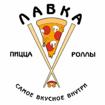 Скачать Лавка Доставка [Premium] RU apk на Андроид