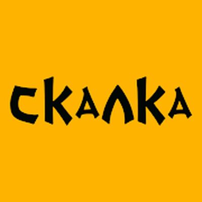 Скачать Скалка [Unlocked] RU apk на Андроид