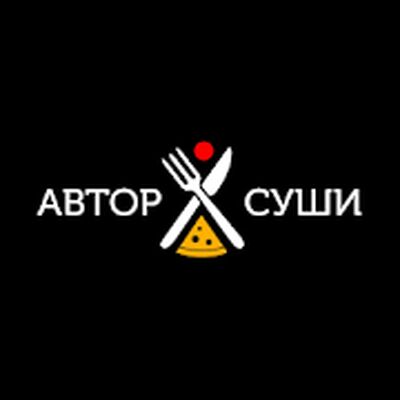 Скачать АС | Автор Суши | Симферополь [Unlocked] RUS apk на Андроид