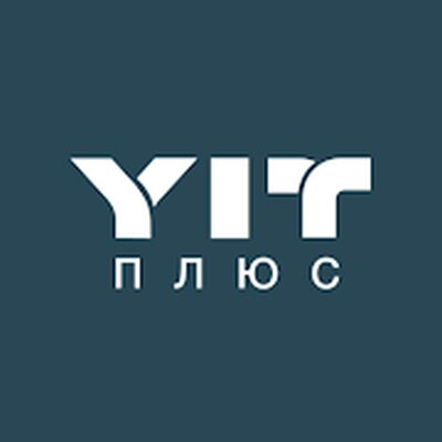 Скачать ЮИТ Плюс [Premium] RUS apk на Андроид