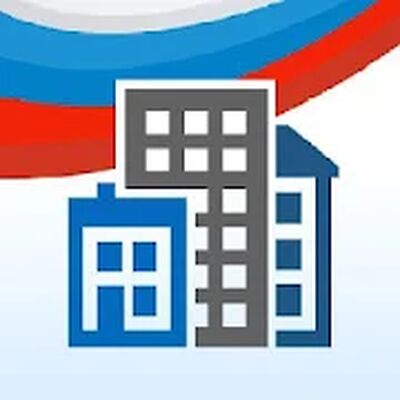 Скачать ГИС ЖКХ New [Unlocked] RU apk на Андроид