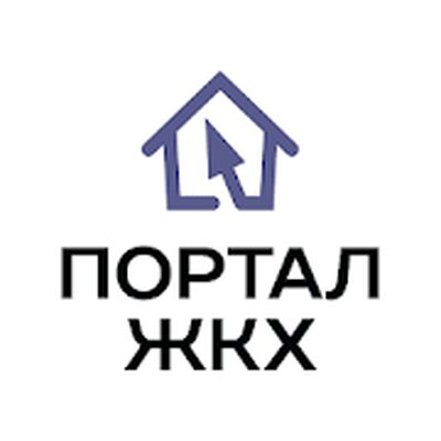 Скачать Портал ЖКХ [Без рекламы] RU apk на Андроид