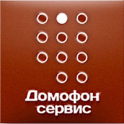 Скачать СМАРТДОМОФОН [Premium] RU apk на Андроид
