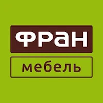 Скачать ФРАН - каталог мебели [Полная версия] RUS apk на Андроид