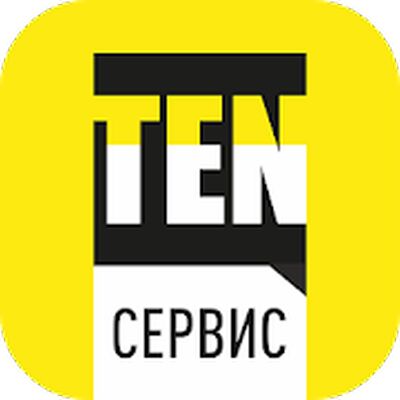 Скачать TEN сервис: мобильное приложение жителя [Premium] RU apk на Андроид
