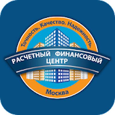 Скачать РФЦ [Unlocked] RUS apk на Андроид