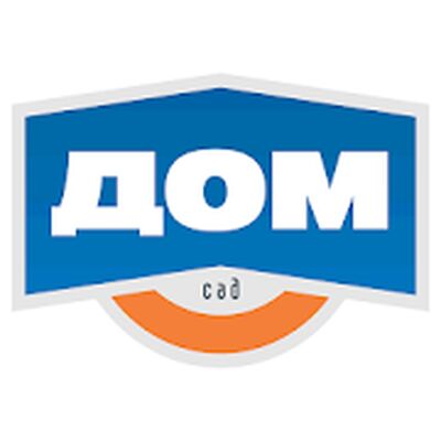 Скачать Гипермаркет ДОМ [Без рекламы] RUS apk на Андроид