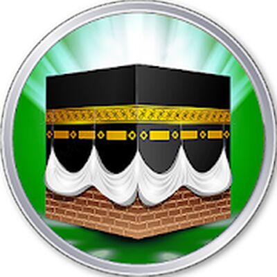 Скачать Муслим тақвими (намоз ва азон) [Unlocked] RU apk на Андроид
