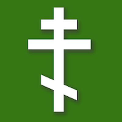 Скачать Православный календарь [Unlocked] RUS apk на Андроид