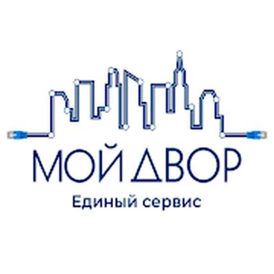 Скачать Мой двор [Premium] RUS apk на Андроид