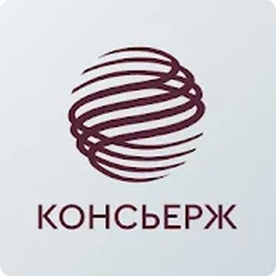 Скачать ГПБ-Консьерж [Unlocked] RU apk на Андроид