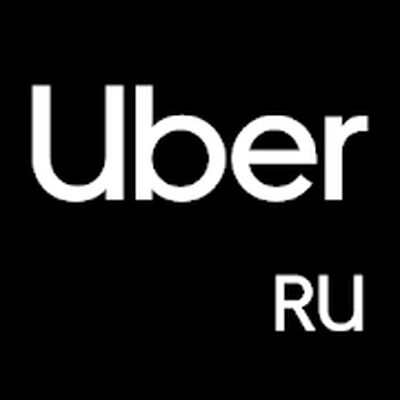 Скачать Uber Russia — заказ такси [Premium] RU apk на Андроид