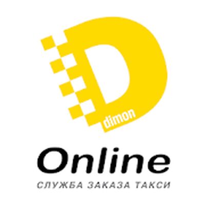 Скачать Такси Димон [Без рекламы] RU apk на Андроид