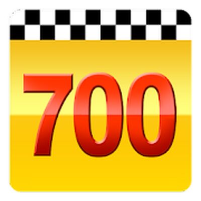 Скачать Такси 700-700, Киров [Без рекламы] RU apk на Андроид