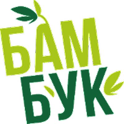 Скачать Такси Бамбук [Premium] RUS apk на Андроид