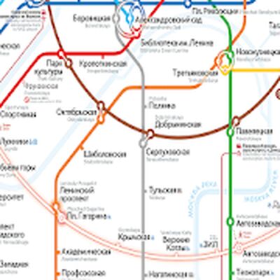 Скачать Карта метро Москвы 2017 [Unlocked] RU apk на Андроид