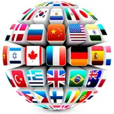 Скачать Пойтахтҳо ва харитаи ҷаҳон [Полная версия] RU apk на Андроид