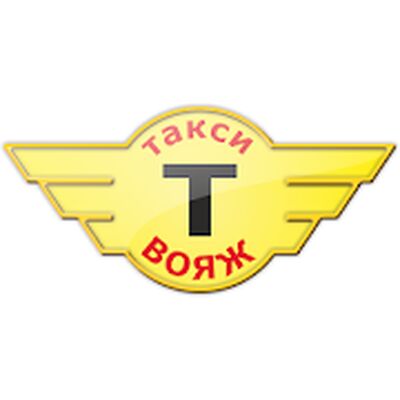 Скачать ТАКСИ ВОЯЖ ТАЛИЦА [Premium] RUS apk на Андроид