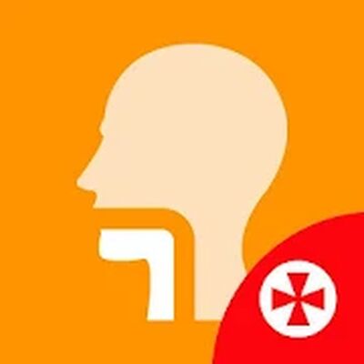 Скачать Эндоскопическая диагностика и лечение [Без рекламы] RUS apk на Андроид