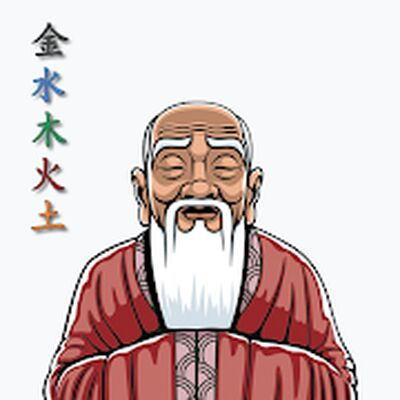 Скачать Shen-Aкупунктура [Без рекламы] RUS apk на Андроид