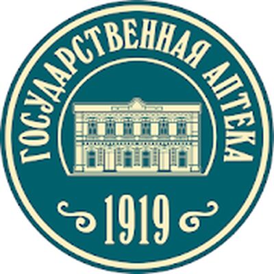 Скачать Государственная Аптека [Unlocked] RUS apk на Андроид