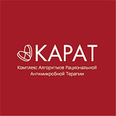 Скачать КАРАТ-ЭКСПЕРТ [Premium] RUS apk на Андроид