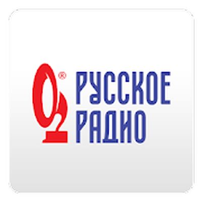 Скачать Русское Радио  [Premium] RU apk на Андроид