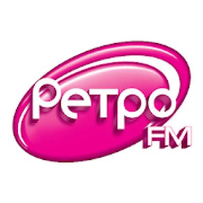 Скачать Ретро FM [Unlocked] RUS apk на Андроид