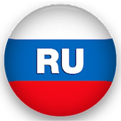 Скачать Русское Радио [Unlocked] RUS apk на Андроид