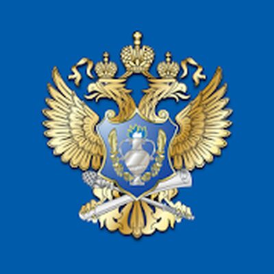 Скачать АнтиКонтрафакт Алко [Без рекламы] RUS apk на Андроид