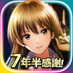 Скачать взломанную 六本木サディスティックナイト [Много денег] MOD apk на Андроид