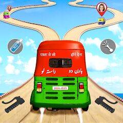 Скачать взломанную Tuk Tuk Auto Rickshaw Games 3D [Много монет] MOD apk на Андроид