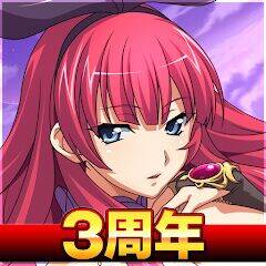 Скачать взломанную 一騎当千エクストラバースト [Мод меню] MOD apk на Андроид