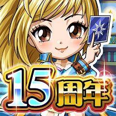 Скачать взломанную 探検ドリランド【カードバトルRPGゲーム】GREE(グリー) [Мод меню] MOD apk на Андроид