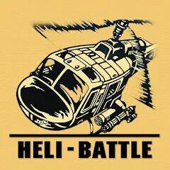 Скачать взломанную 헬리배틀(Heli Battle) [Мод меню] MOD apk на Андроид