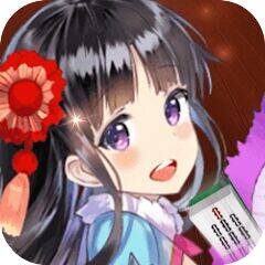 Скачать взломанную 雀師泛娛匯 [Мод меню] MOD apk на Андроид