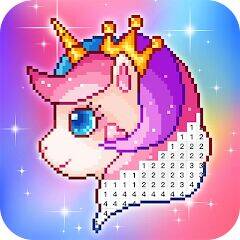 Скачать взломанную Пиксельная раскраска [Мод меню] MOD apk на Андроид