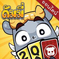 Скачать взломанную ดัมมี่ โป๊กเกอร์ทุย ไพ่ สุดฮิต [Много денег] MOD apk на Андроид