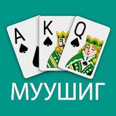 Скачать взломанную Muushig [Бесплатные покупки] MOD apk на Андроид