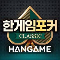 Скачать взломанную 한게임포커 클래식 with PC [Много монет] MOD apk на Андроид