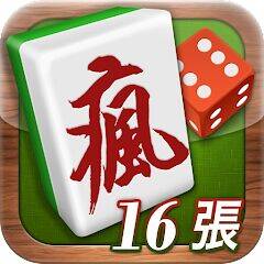 Скачать взломанную 瘋麻將16張: 手機台式麻將樂園 [Много денег] MOD apk на Андроид