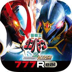 Скачать взломанную [777Real]Ｐ聖戦士ダンバイン2 [Много монет] MOD apk на Андроид