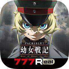 Скачать взломанную [777Real]パチスロ幼女戦記 [Бесплатные покупки] MOD apk на Андроид