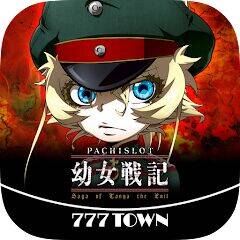Скачать взломанную [777TOWN]パチスロ幼女戦記 [Бесплатные покупки] MOD apk на Андроид