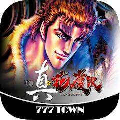 Скачать взломанную [777TOWN]CR真・花の慶次 [Бесплатные покупки] MOD apk на Андроид