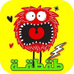 Скачать взломанную تحدي الاوامر والاعترافات طقطقة [Много монет] MOD apk на Андроид