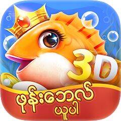 Скачать взломанную DailyFish [Бесплатные покупки] MOD apk на Андроид