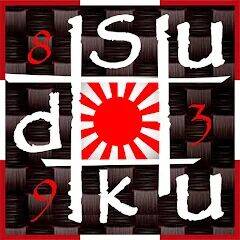 Скачать взломанную Sudoku Offline levels [Много денег] MOD apk на Андроид