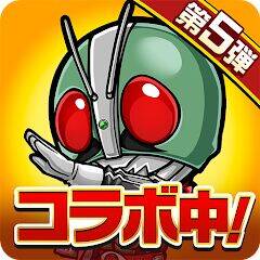 Скачать взломанную コトダマン ‐ 共闘ことばRPG [Бесплатные покупки] MOD apk на Андроид